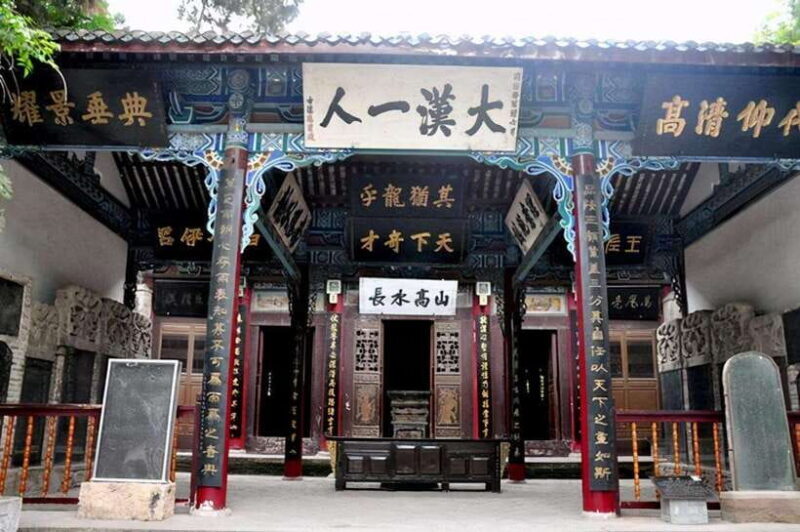 Wuhou Shrine Cultural Tour - The Price and Value  