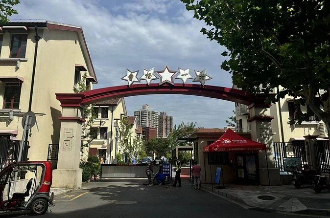 Wuning Community Cultural Center Private Tour in Caoyang - Final Thoughts: Who Should Consider This Tour?