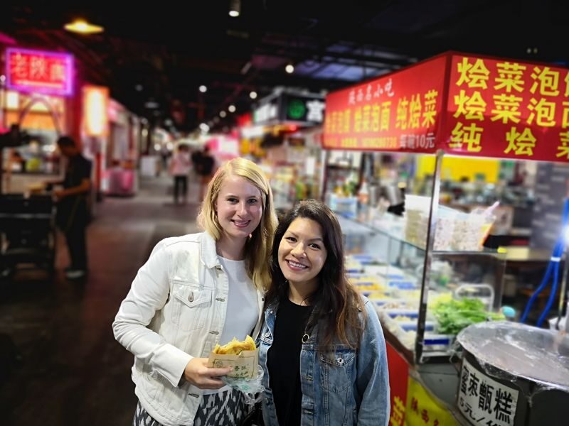 Xian Dongxin Street & Yongxingfang 3-Hour Food Tour - At a glance