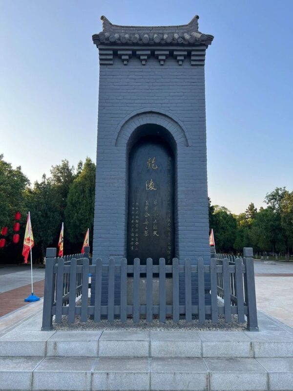 Xian Famen Temple and Qianling Mausoleum Full-Day Heritage Tour - A temple canteen lunch, not a restaurant stop