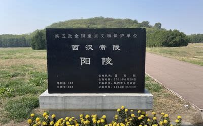 Xian Maoling & Qianling Full-Day Imperial Tombs Tour - Qianling: the Wordless Stele and Liangshan Hill
