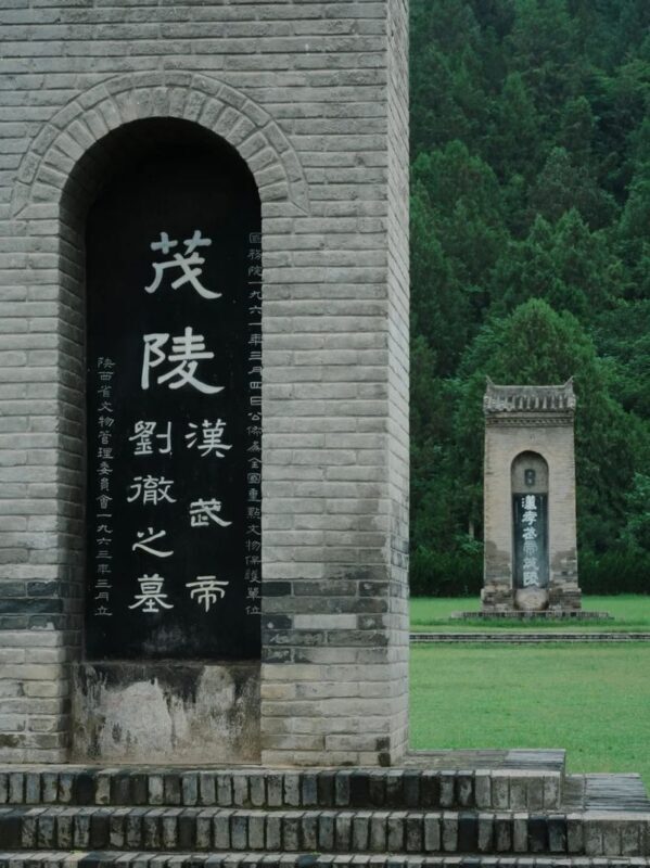 Xian Maoling & Qianling Full-Day Imperial Tombs Tour - How to prepare for a better visit