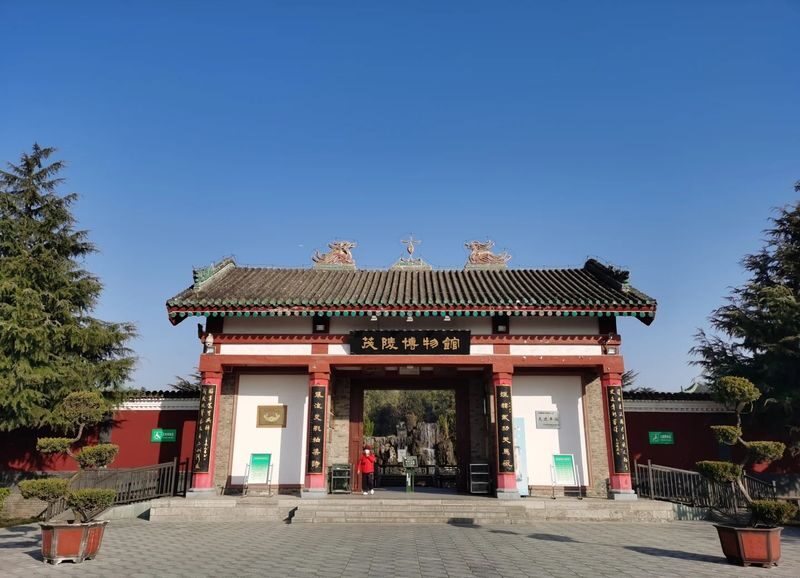 Xian Maoling & Qianling Full-Day Imperial Tombs Tour - Is this tour worth booking?