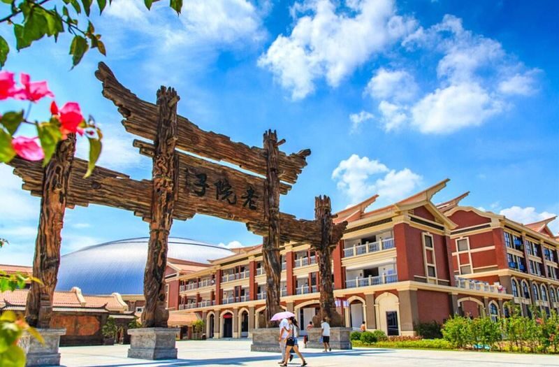 Xiamen Ancient Courtyard Folk Culture Garden & Penguin world & Legend of Southern Fujian Ticket - Getting there and handling your ticket