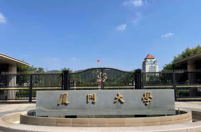 Xiamen: Wanshi Botanical Garden, Nanputuo & XMU 1 dayTour - The Practicalities: What to Expect