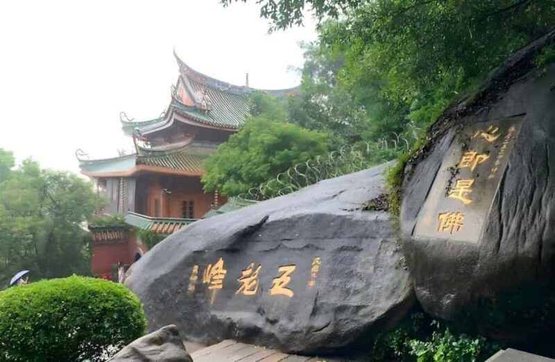 Xiamen: Wanshi Botanical Garden, Nanputuo & XMU 1 dayTour - Good To Know