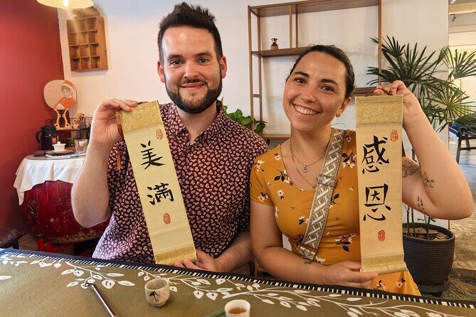 Xi'an Calligraphy & Tea Ceremony - Dive into Ink & Brush Artistry - FAQ