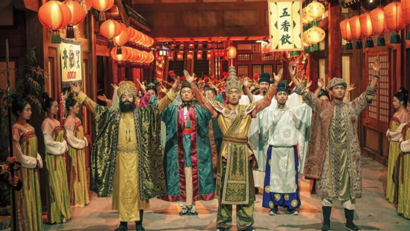 Xi'an: Chang'an Twelve Hours Tang Dynasty Banquet - FAQs