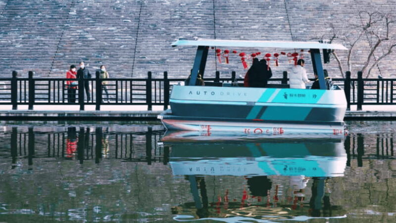 Xi'an: City Wall Moat Smart Boat Tour - Good To Know