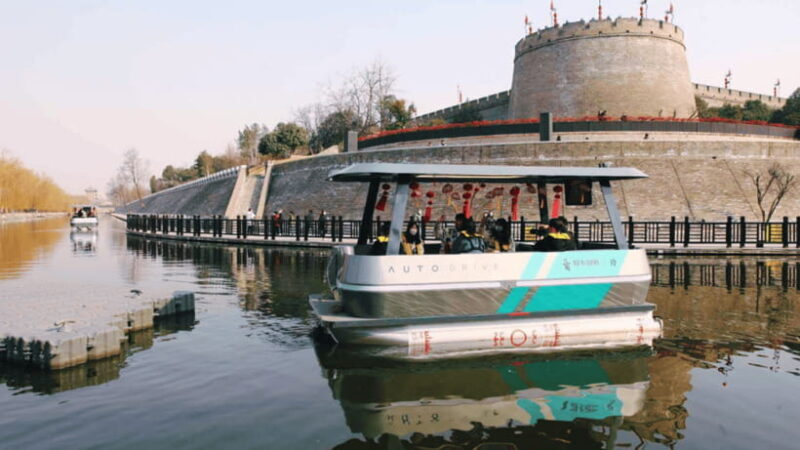 Xi'an: City Wall Moat Smart Boat Tour - What is the Xian City Wall Moat Smart Boat Tour?