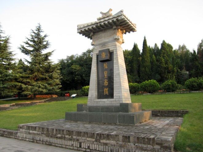 Xian: Full-Day Private Terracotta Warriors & City Wall - Booking Information