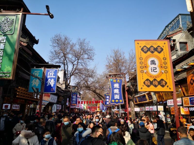 Xi'an: Full-Day Terracotta Warriors & Local Food Tour - Walking the Muslim Quarter