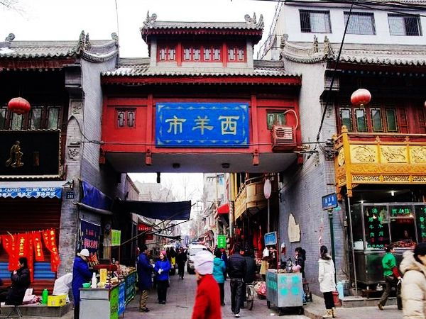 Xian: Gourmet & Street Food Tour - Frequently Asked Questions