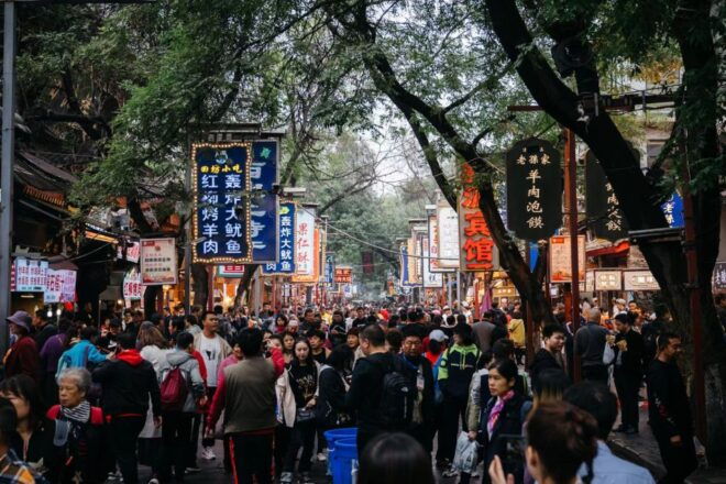 Xian Half Day Native by Subway With Local Guide - Booking Information