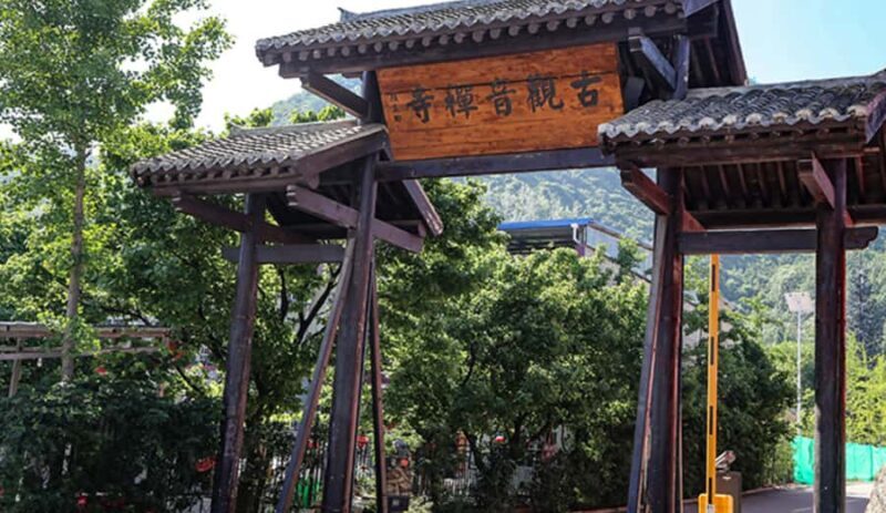 Xi'an Hidden Gems One-Day Private Tour - Exploring Xian’s Hidden Gems: A Well-Balanced One-Day Private Tour