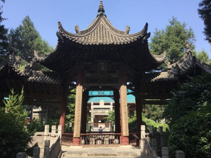 Xian Highlight Terracotta Warriors, Pagoda and Great Mosque - Good To Know