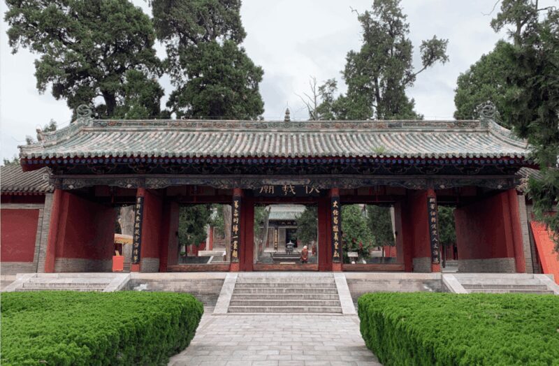 Xi'an: Maiji Grottoes & Fuxi Temple Day Trip by Bullet Train - FAQs