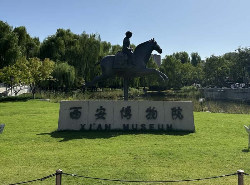 Xi'an: Museum Tour with Transfers and Guide - Who Will Love This Tour?