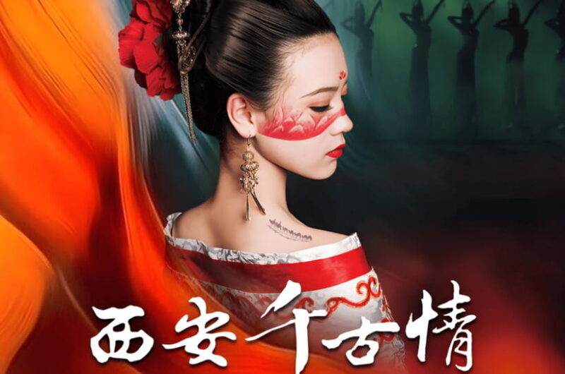 Xian: Must see Eternal Love or Camel Bell Legend show Ticket - What to Expect at Each Show