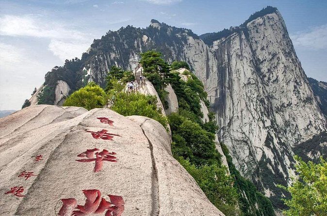Xi'an Private Round Trip Transfer to Mount Huashan - The Sum Up