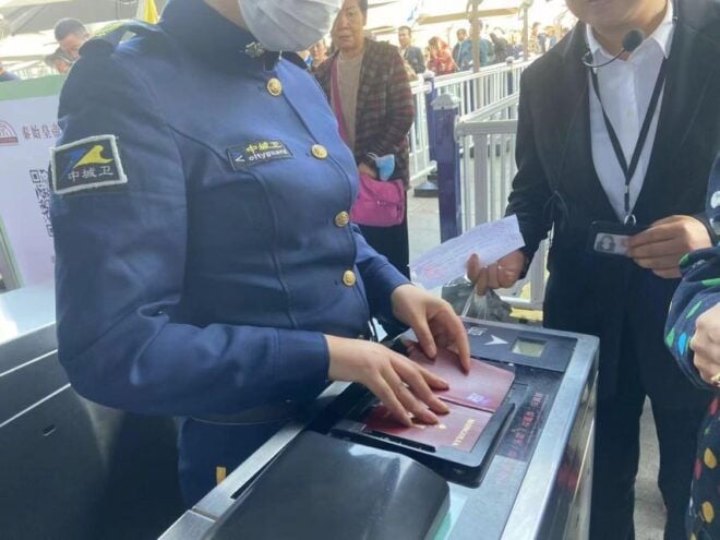 Xian: Terracotta Army Guided Bus Tour or Ticket Only Option - Availability and Language