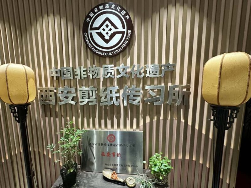 Xian: Terracotta Warriors & Paper-Cutting Private Tour - Good To Know