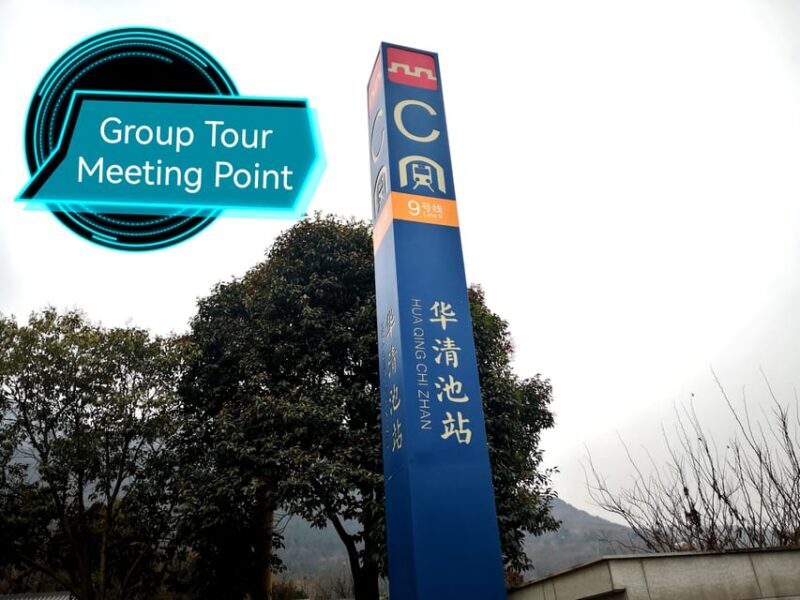 Xi'an: Terracotta Warriors Tour w/Optional Guide or Transfer - The Sum Up