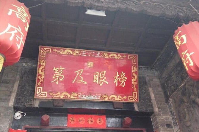 Xi'an Walking Tour: City Wall, Shuyuanmen Street, and Muslim Quarter - Good To Know