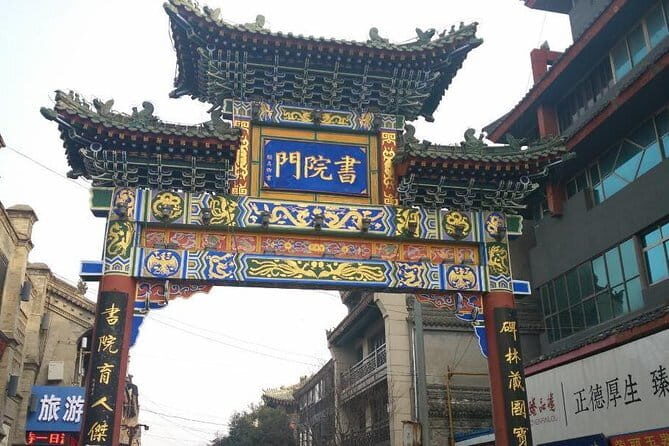 Xi'an Walking Tour: City Wall, Shuyuanmen Street, and Muslim Quarter - Shuyuanmen Street: Culture in Every Corner