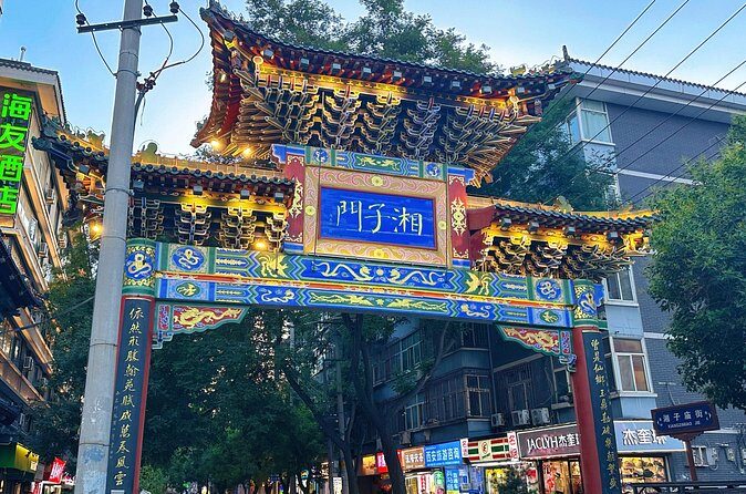 Xian Walking Tour with Tea Boutique Handmade Craft and Gelato - Practical Considerations and Tips