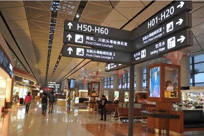 Xian Xianyang Airport Transfer Hotels - Hotel Options