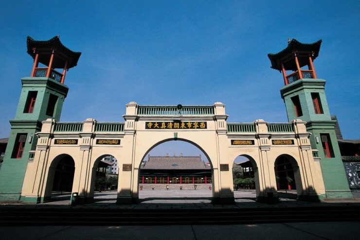 Xining Private Day Trip - Activity Description