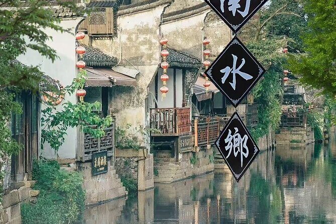 XiTang Water Village Tour - Good To Know  