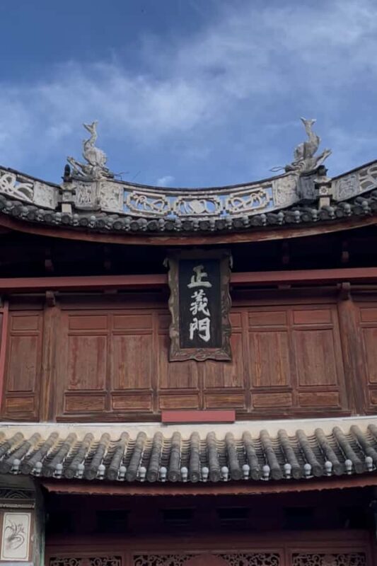 Xizhou City Walk: Architecture, Trade Culture & Local Belief - FAQ: Your Practical Questions Answered