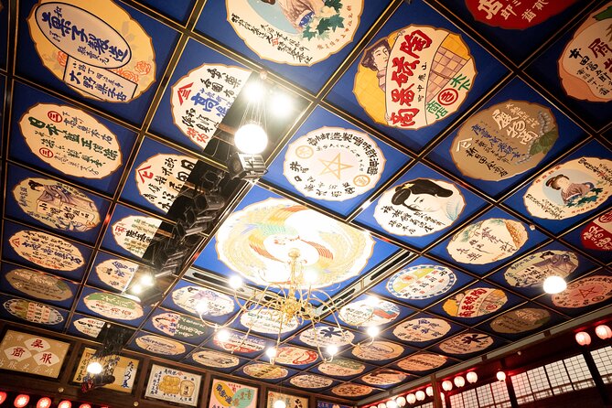 Yachiyoza Theater Premium Dining - Location