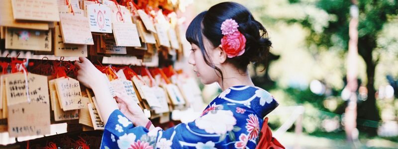 YAE Kimono Rental Asakusa Tokyo - At a glance
