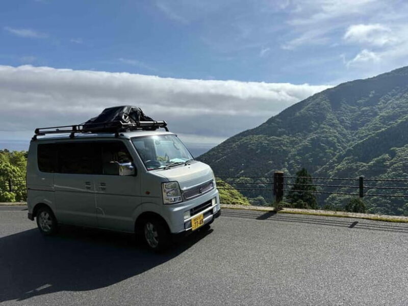 Yakushima: Private Guided Tour - Frequently Asked Questions