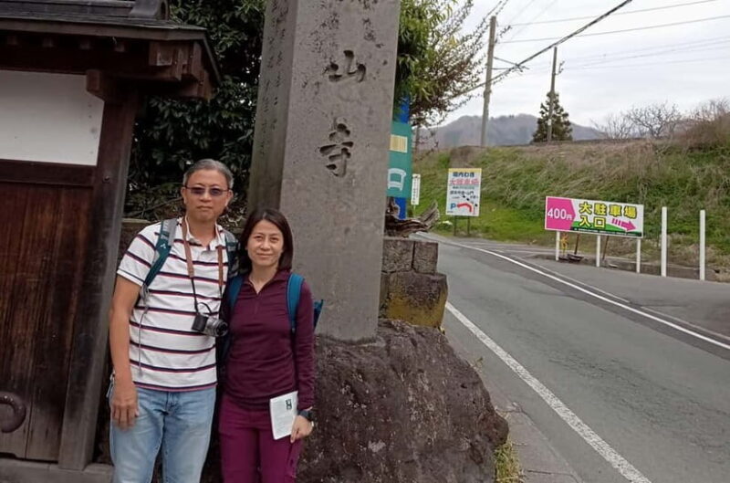 Yamagata / Yamadera Private Trip with Licensed Guide - FAQ