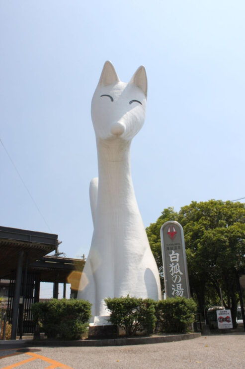 Yamaguchi City Tour - Itinerary Highlights