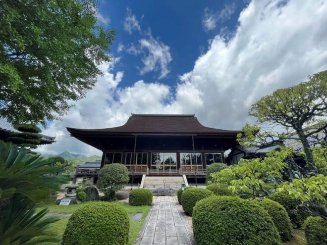 Yamaguchi City Tour - Transportation Details