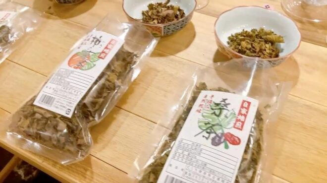 Yamaguchi Healthy Tea and Local Japanese Food Experience - Free Cancellation and Reservation