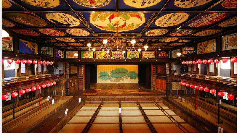 Yamaka Retro Romantic Day Trip (Kyushu) - Yamaga at a glance