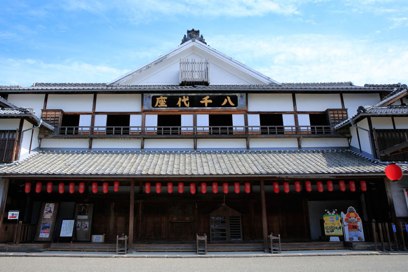 Yamaka Retro Romantic Day Trip (Kyushu) - Sushi lunch at Jiuwu Sushi