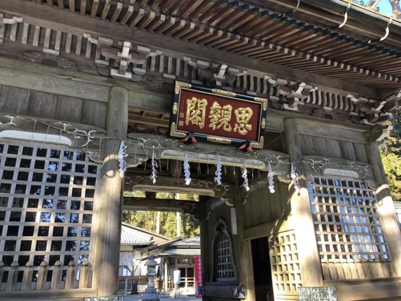 Yamanashi: Minobusan, Japans Sacred Mountain of Faith - Good To Know