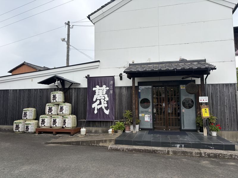 Yame Central Tea Plantation Full-Day Guided Tour with Sake Tasting - Who should book this Yame tour