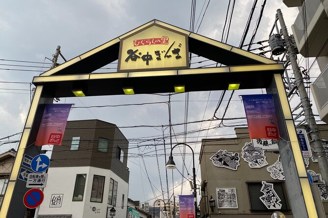 Yanaka and Nezu: A Journey Through Retro Neighborhoods - Exploring Yanakas Retro Architecture