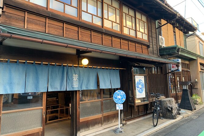 Yanaka and Nezu: A Journey Through Retro Neighborhoods - The Sum Up