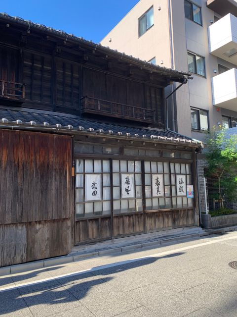 Yanaka & Nezu: Explore Retro Japan Through Food and Culture - Enchanting Puppet Shows