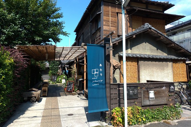 Yanaka Walking Tour - Tokyo Old Quarter - History of Yanaka
