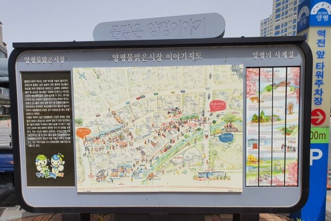 Yangpyeong Stargazing, Market, and Ranch: Day Tour From Seoul - The Sum Up